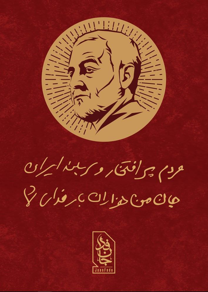 به می یک