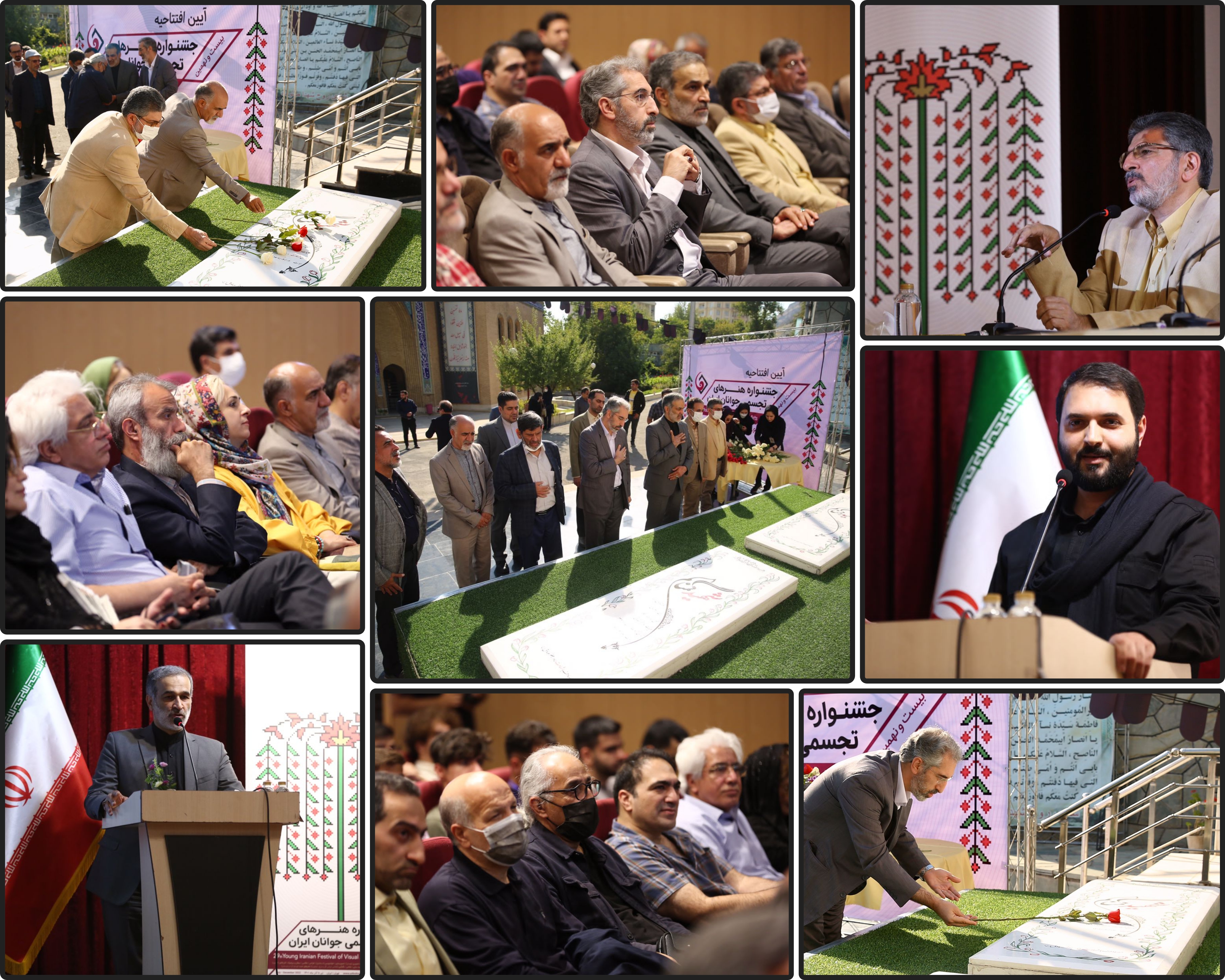 آغاز بیست و نهمین جشنواره هنرهای تجسمی جوانان با ادای احترام به مقام شامخ شهدا